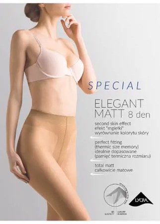 Колготки Gabriella Elegant Matt 8 den, размер 4-L, beige (бежевый)