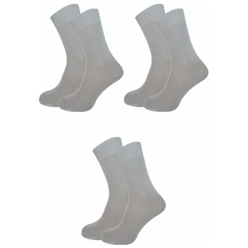 Носки AVANI, 3 пары, размер 41/42, серый
