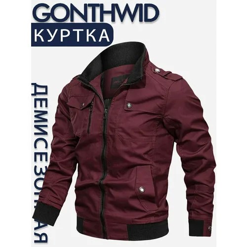 Бомбер GONTHWID, размер M, красный