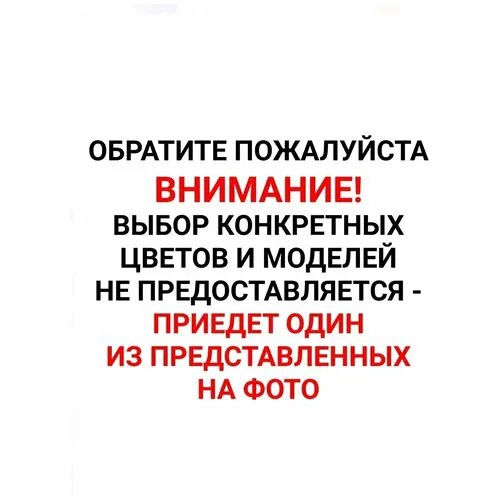 Зонт-наоборот, механический «Вселенная», 8 спиц, R = 53 см, ручка кольцо, рисунок микс