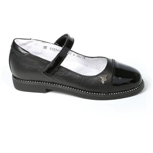 Туфли Elegami, размер 36, черный