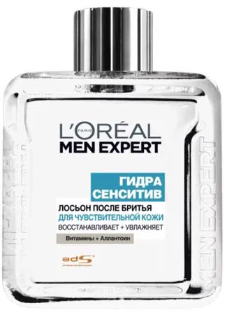 Лосьон после бритья Гидра Сенситив для чувствительной кожи L'Oreal Paris, 100 мл