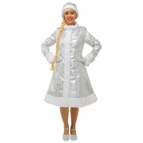Карнавальный костюм 'Снегурочка', шубка из парчи, шапочка, рукавички, цвет серебристый, р. 50