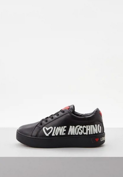 Кеды Love Moschino