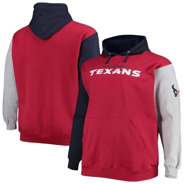 Мужской темно-синий/красный пуловер с капюшоном Houston Texans Big & Tall