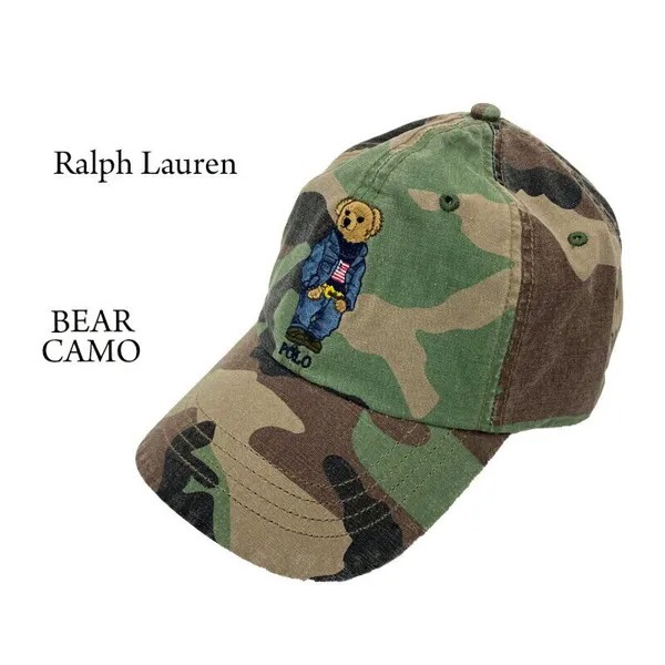 Бейсбольная кепка Polo Preppy Bear Polo Ralph Lauren — камуфляжная с синим нарядом —