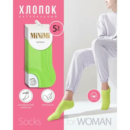 Носки MiNiMi, комплект, 5 пар, размер 35-38, verde