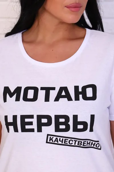 Футболка женская iv85278