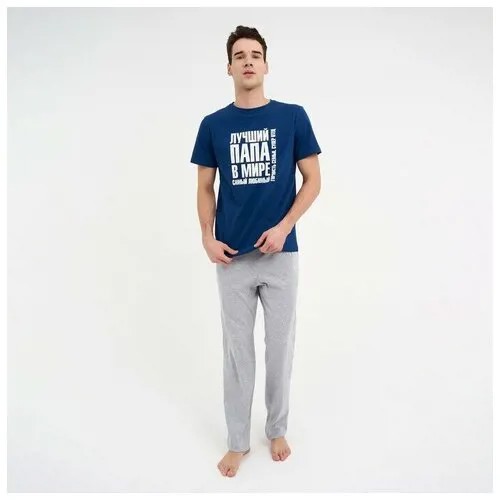 Пижама Без бренда, размер 56, синий