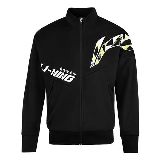 Куртка тренировочные серии логотип печать куртка Li-Ning, черный