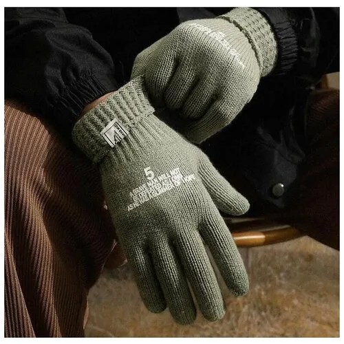 Перчатки тактические вязаные L