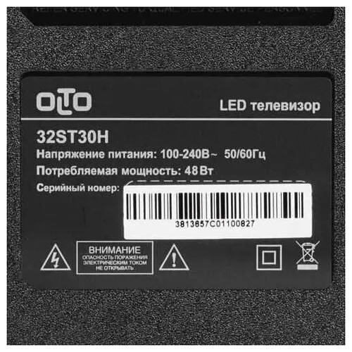 32 (81 см) Телевизор LED Olto 32ST30H черный