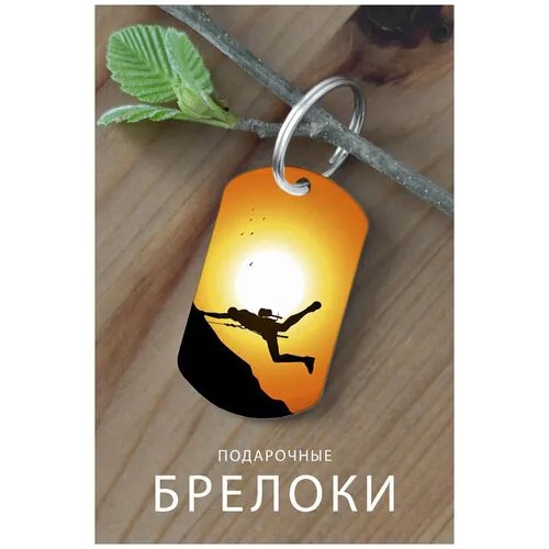 Брелок, глянцевая фактура