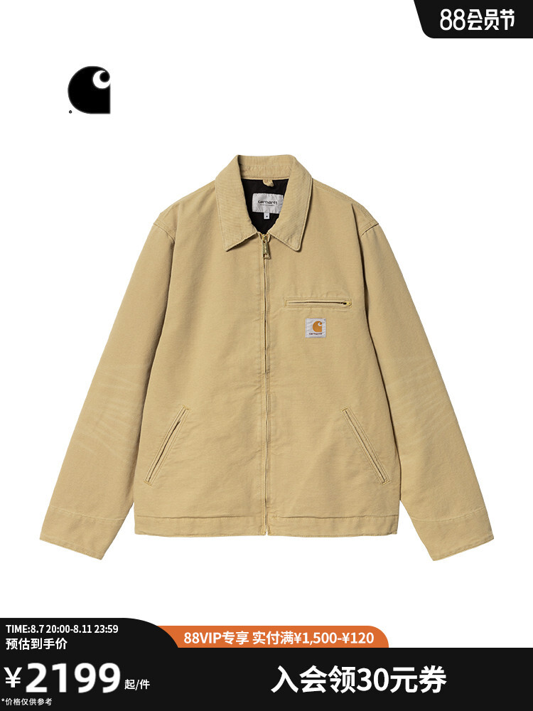 Carhartt WIP Jacket Мужская весенняя классическая куртка с логотипом и несколькими карманами Детройтская рабочая одежда Carhartt, коричневый