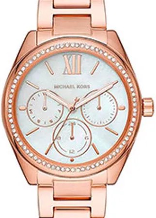 Fashion наручные  женские часы Michael Kors MK7095. Коллекция Janelle