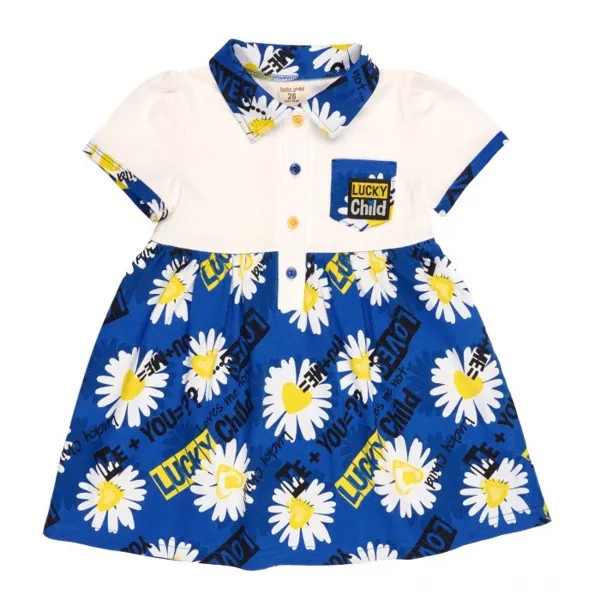 Lucky Child Платье детское Любит-не любит 99-62к