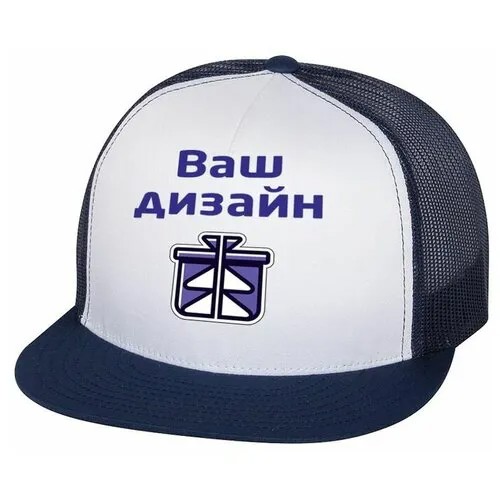 Бейсболка GOODbrelok, размер 56, мультиколор