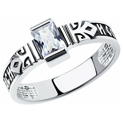 Кольцо Diamant, серебро, 925 проба, чернение, фианит, размер 17, белый