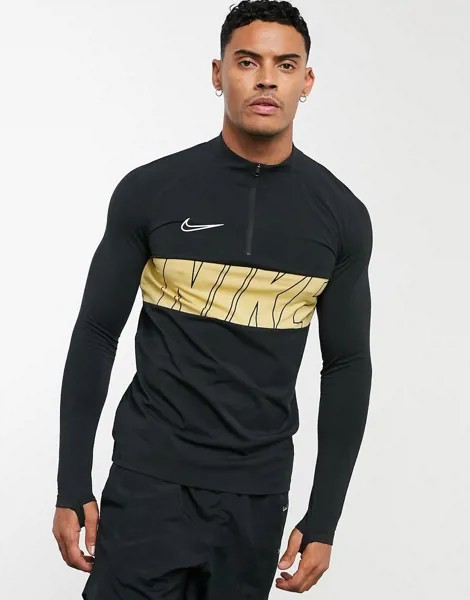 Черный топ с застежкой-молнией и логотипом на груди Nike Football