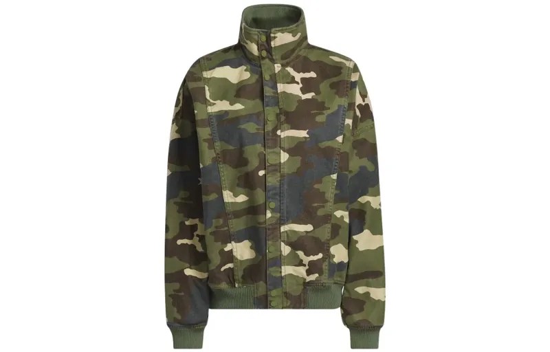 X Ivy Park Canvas Куртка All Gender AOP Camo Adidas, зеленый