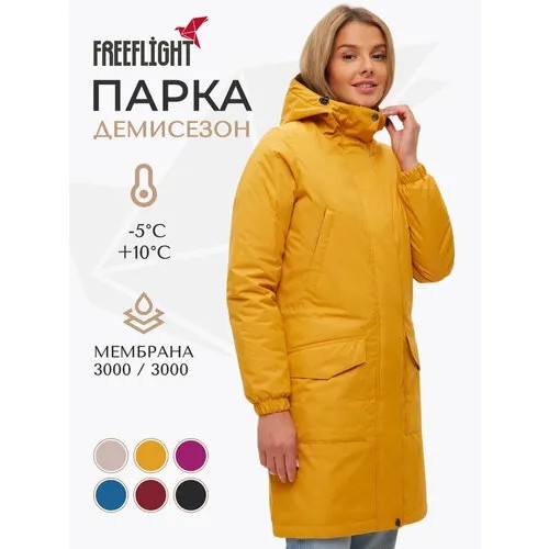 Парка Free Flight Enjoy, размер 46, желтый