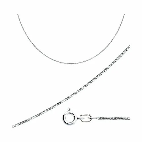 Цепь Diamant online, белое золото, 585 проба, длина 40 см, средний вес 2.05 г, серебряный