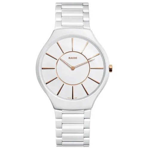 Наручные часы Rado 01.140.0957.3.010