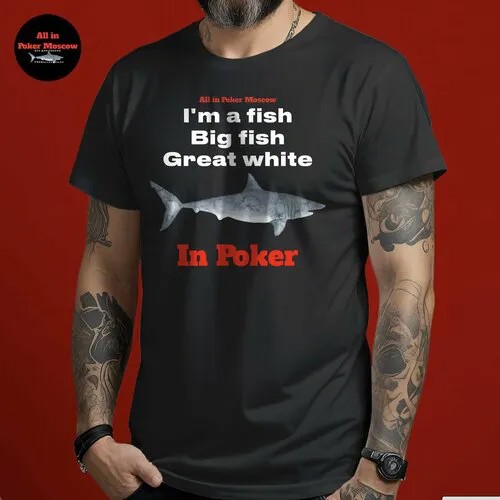 Футболка, размер XXL, черный