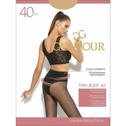 Колготки Glamour Thin Body, 40 den, размер 3, бежевый