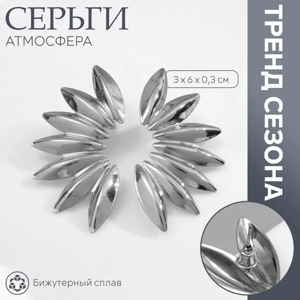 Серьги металл