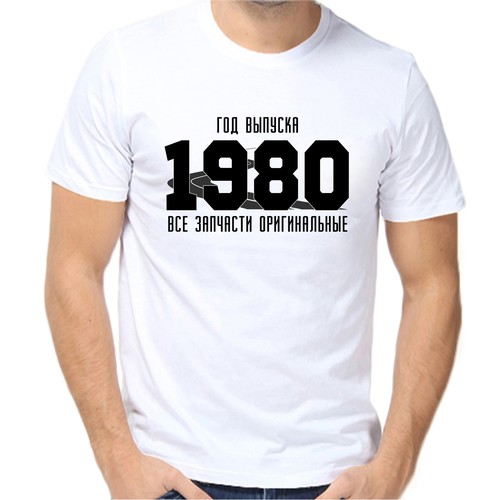 Футболка год выпуска 1980 запчасти оригинальные, размер (44)XS, белый