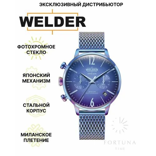 Наручные часы Welder, голубой