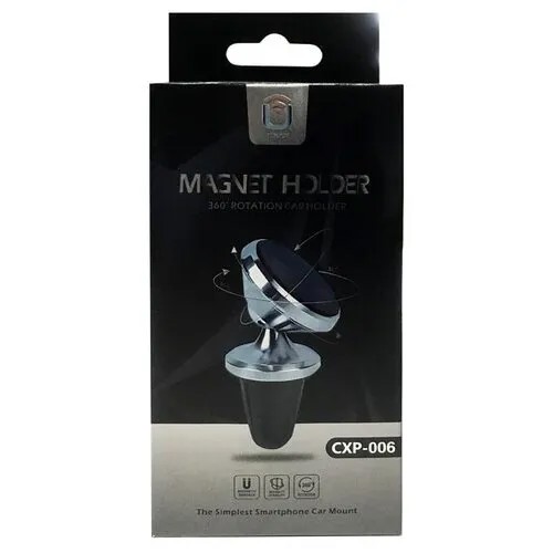 MAGNETIC CXP006 держатель смартфона магнитный в вент решетку хром MAGNET HOLDER [CXP-006]