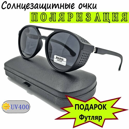 Солнцезащитные очки , черный