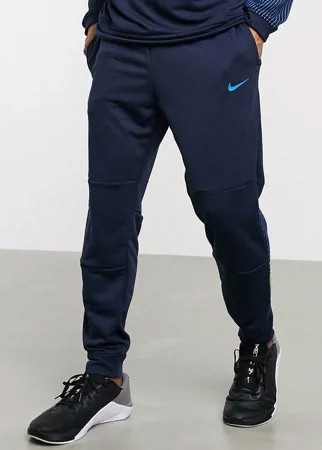 Узкие темно-синие джоггеры Nike Training dry-Темно-синий