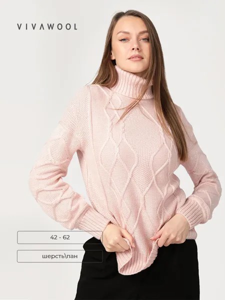 Свитер женский Vivawool 308555 розовый 60 RU