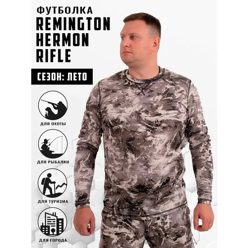 Футболка Remington, размер 2XL, коричневый, серый