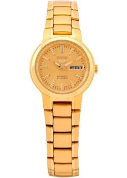 Японские наручные  женские часы Seiko SYME46K1. Коллекция Seiko 5