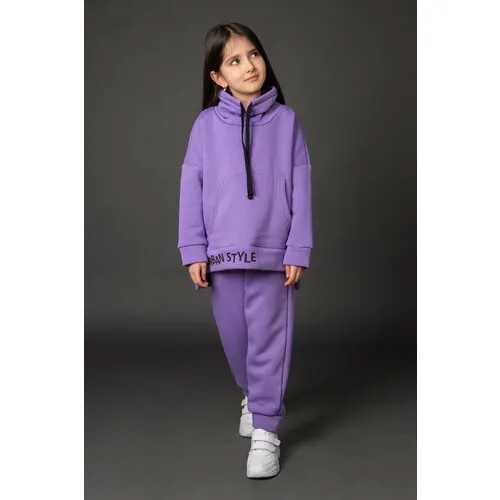 Комплект одежды LITTLE WORLD OF ALENA, размер 140, фиолетовый