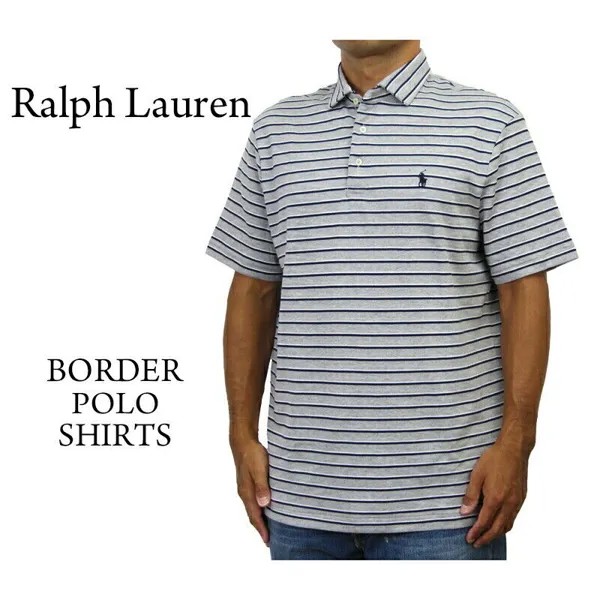 Рубашка-поло в полоску из мягкой ткани с короткими рукавами Polo Ralph Lauren с пони