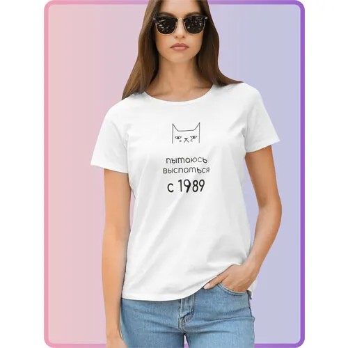 Футболка Us Basic, размер 2XL, белый
