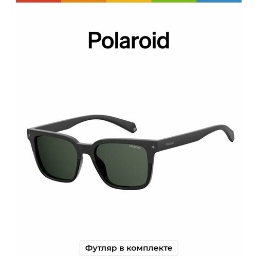 Солнцезащитные очки Polaroid, серый