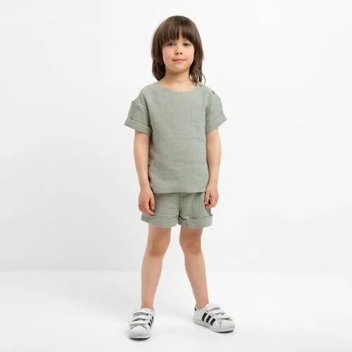 Комплект одежды Kaftan, размер OneSize, зелeный