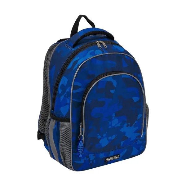 ErichKrause Ученический рюкзак ErgoLine Sea Camo 15 л