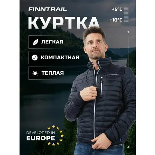 Куртка Finntrail Master, размер L, черный
