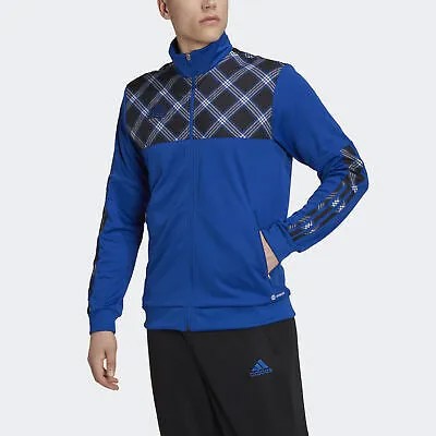 Мужская спортивная куртка adidas Tiro