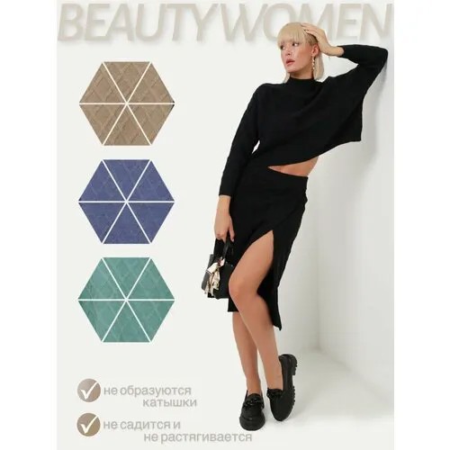 Костюм Beauty Women , размер 44/46 , черный