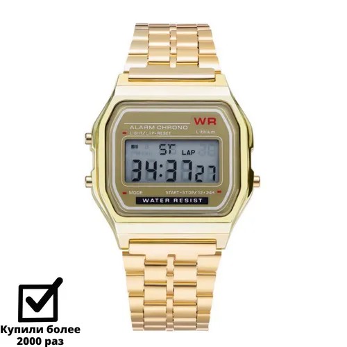 Наручные часы Retro Classic Часы наручные 2, золотой