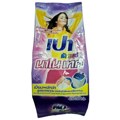 Стиральный порошок Lion Pao UV Color Nano Tech 0.45 кг пластиковый пакет