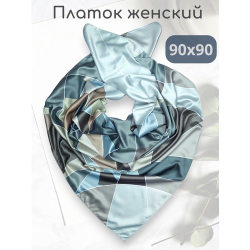 Платок Lavantti,90х90 см, бирюзовый, серый
